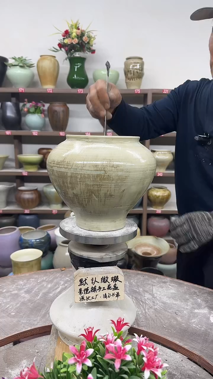 10月22号-高19口15瑕