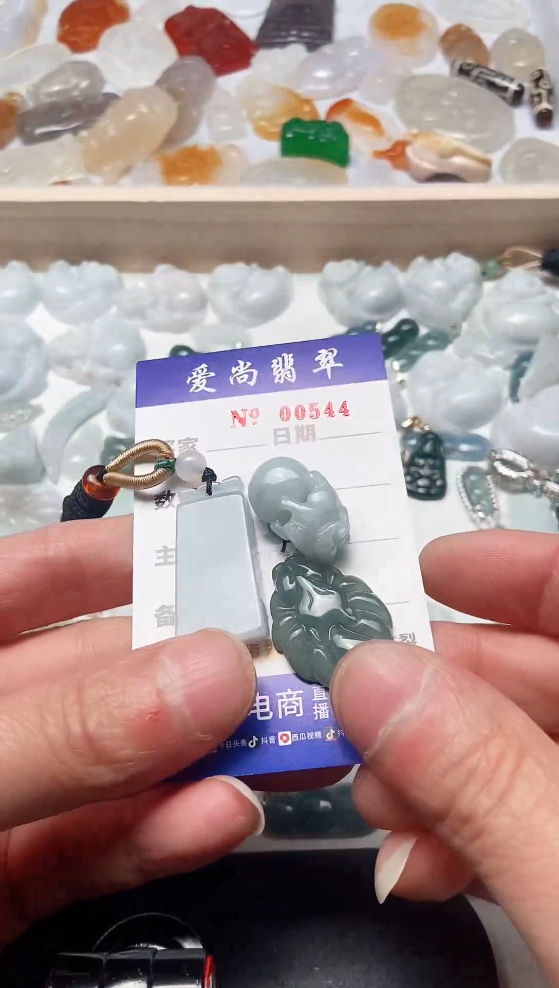 【闪购商品】翡翠吊坠(赠链)未镶嵌多样性拍一发一000