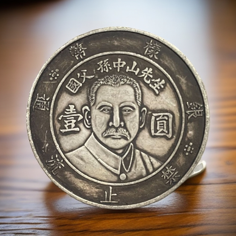 248家居饰品摆件现代仿古复古工艺摆件