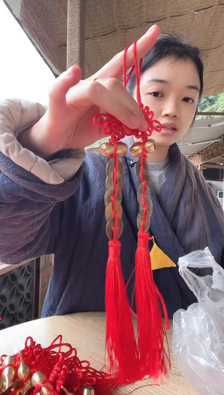 【青城山直发】五个币一对