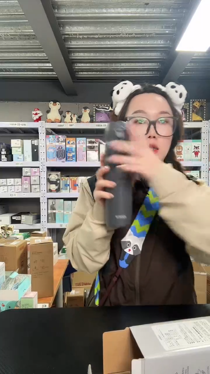 不锈钢N813 黑色 600ml