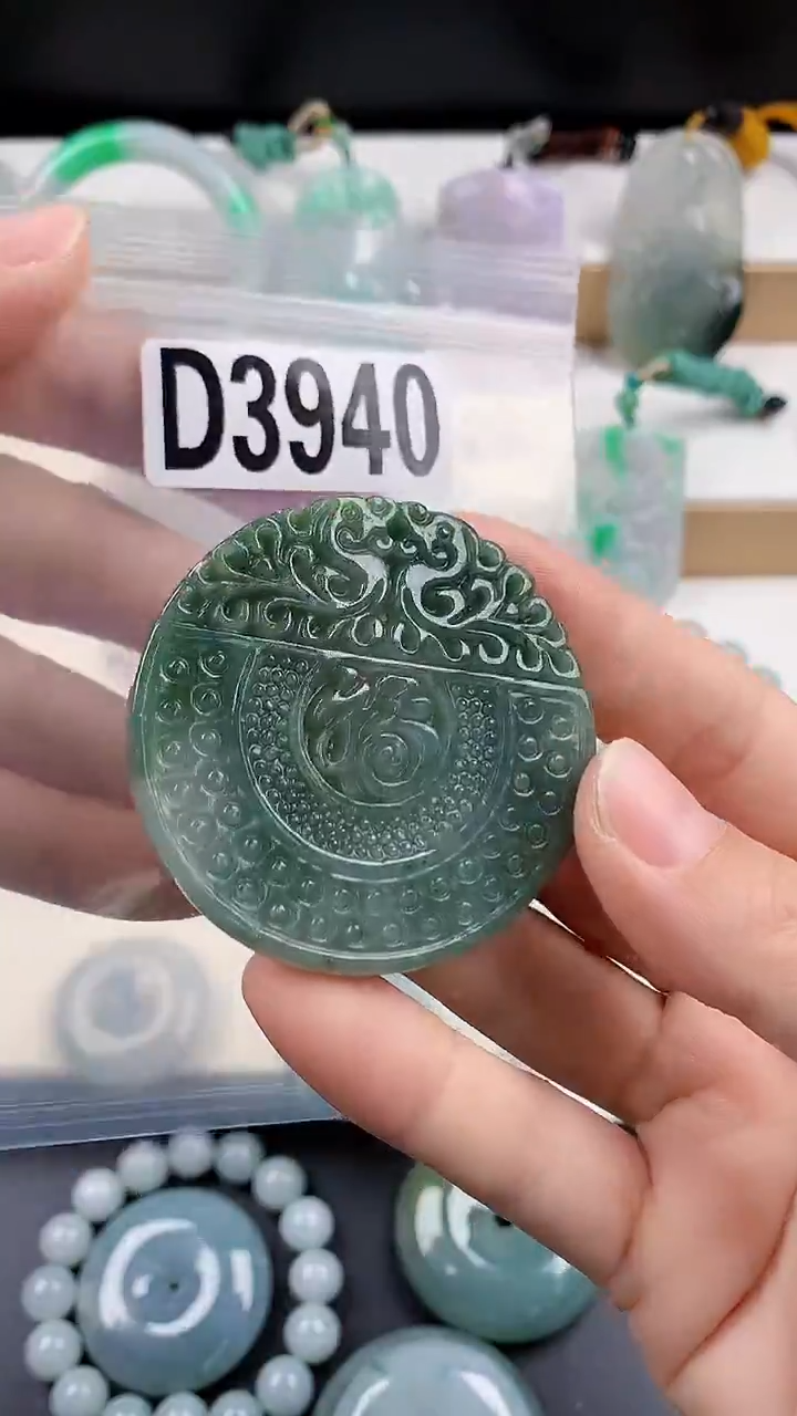 颈饰未镶嵌翡翠天然翡翠吊坠挂件