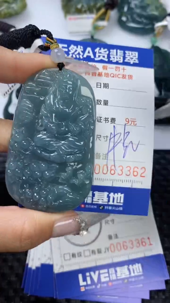 【闪购商品】翡翠颈饰未镶嵌111111111111111