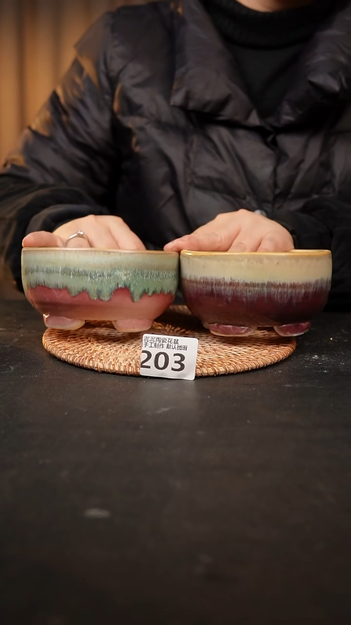 【闪购商品】瓷片203泥泥手工花盆口11高7