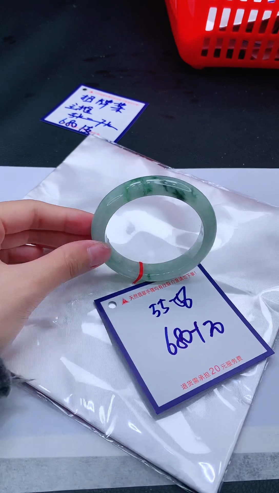 【闪购商品】翡翠手镯未镶嵌111111111111