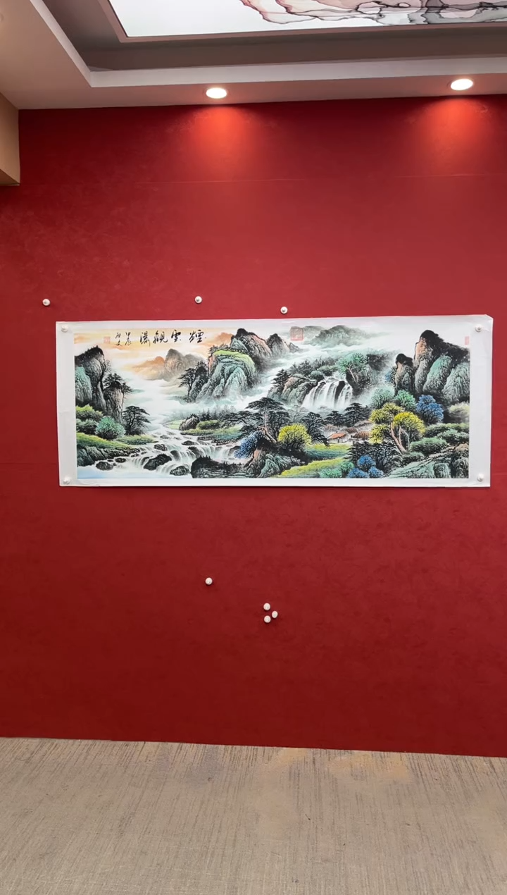 国画老师创作作品 5