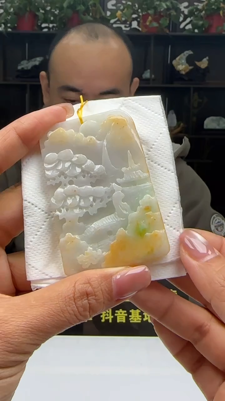 【闪购商品】翡翠颈饰未镶嵌天然翡翠A货吊坠