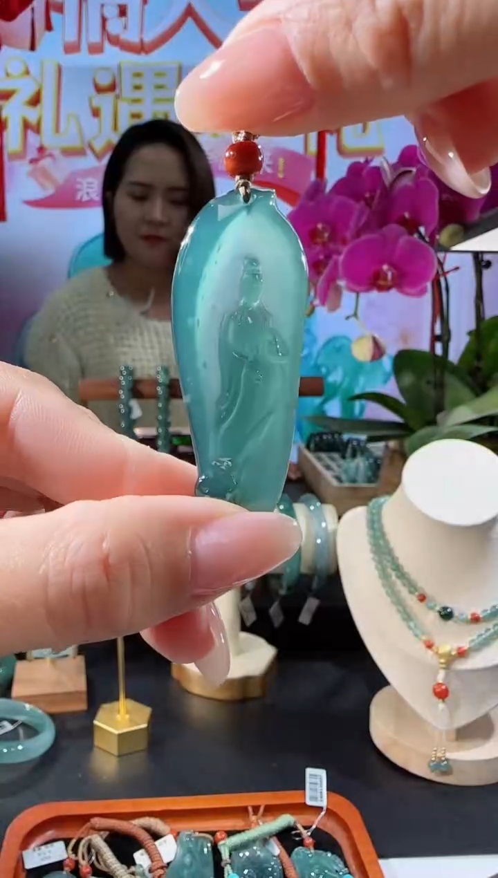 【闪购商品】翡翠吊坠(不含链)未镶嵌观音