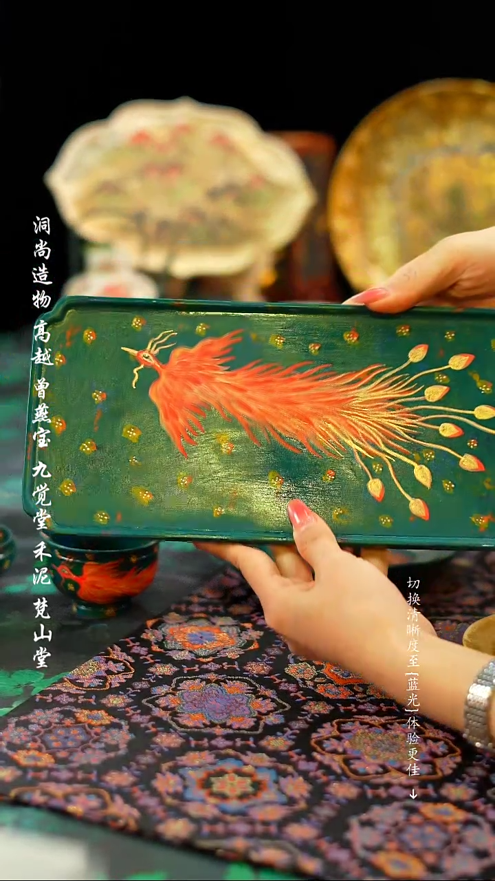 【闪购商品】···················
