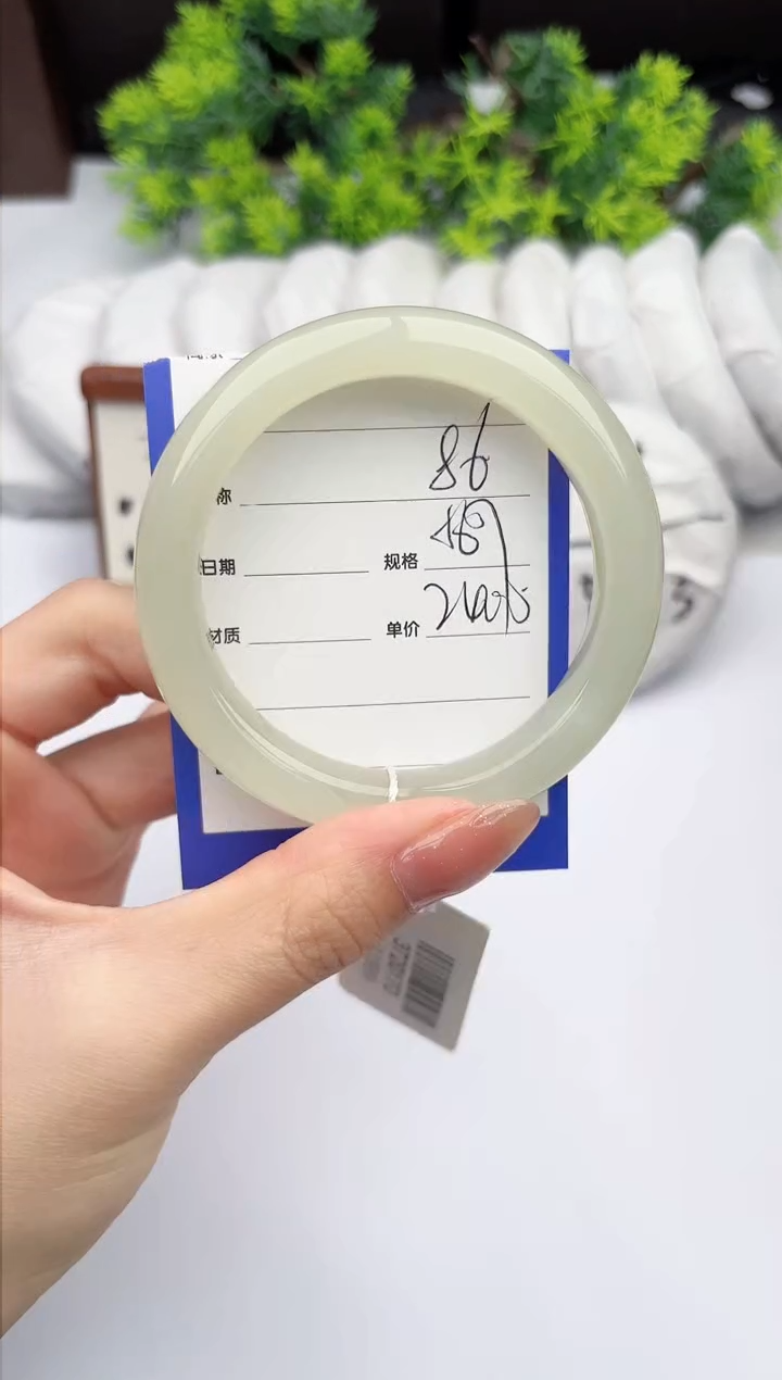 【闪购商品】和田玉手镯未镶嵌柯沛86