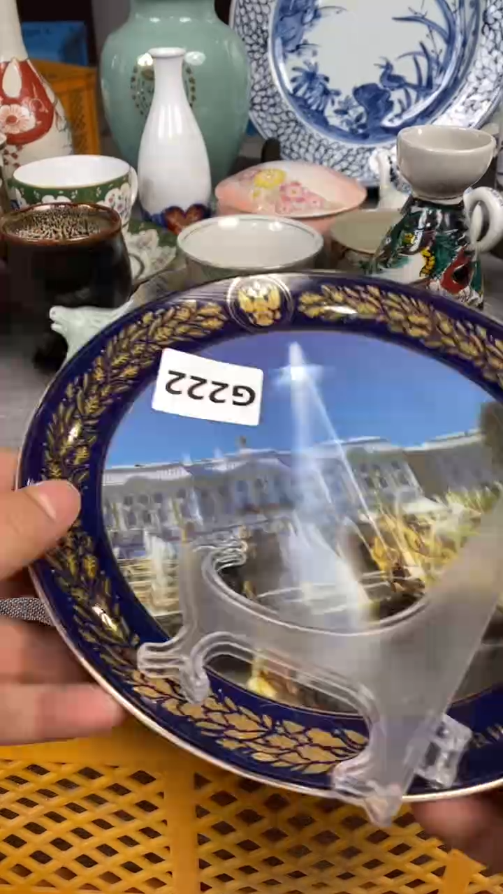 【闪购商品】瓷片222瓷器瓷片茶周边