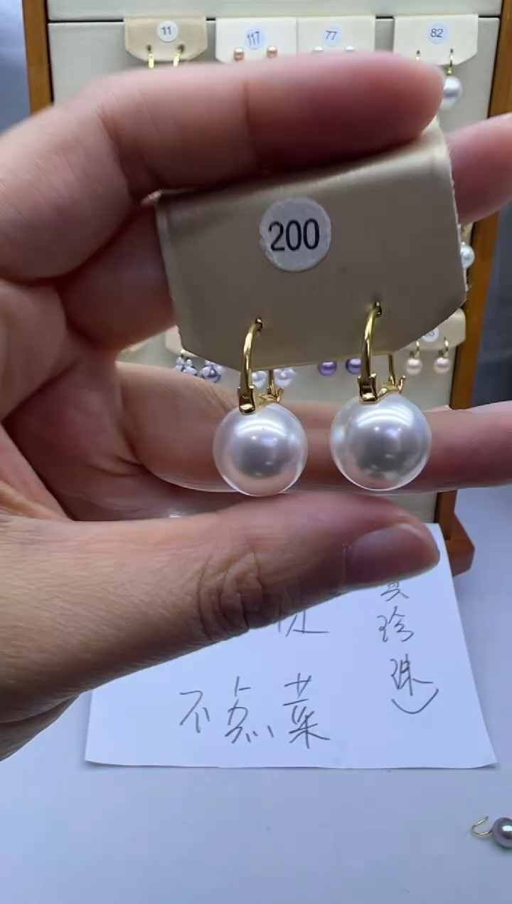 银S925镶嵌耳饰淡水珍珠200