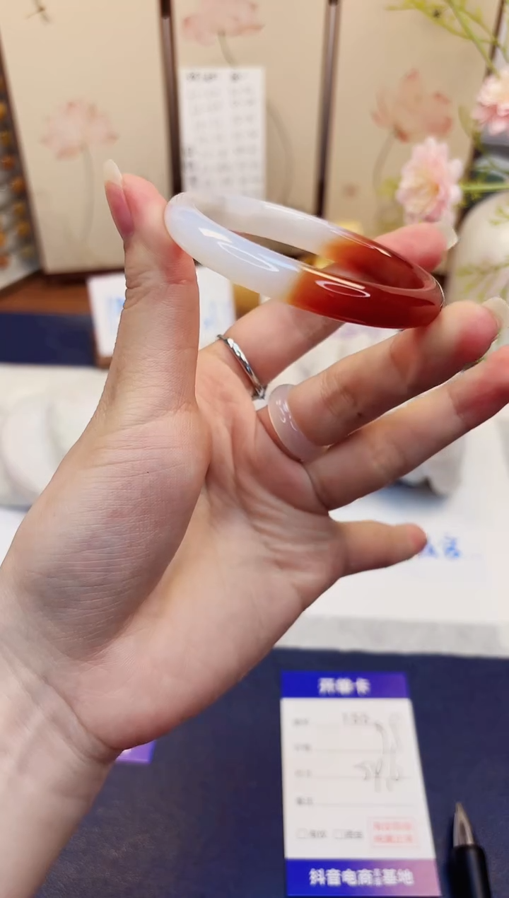 【闪购商品】石英质玉未镶嵌手镯155-玛瑙-圈口54