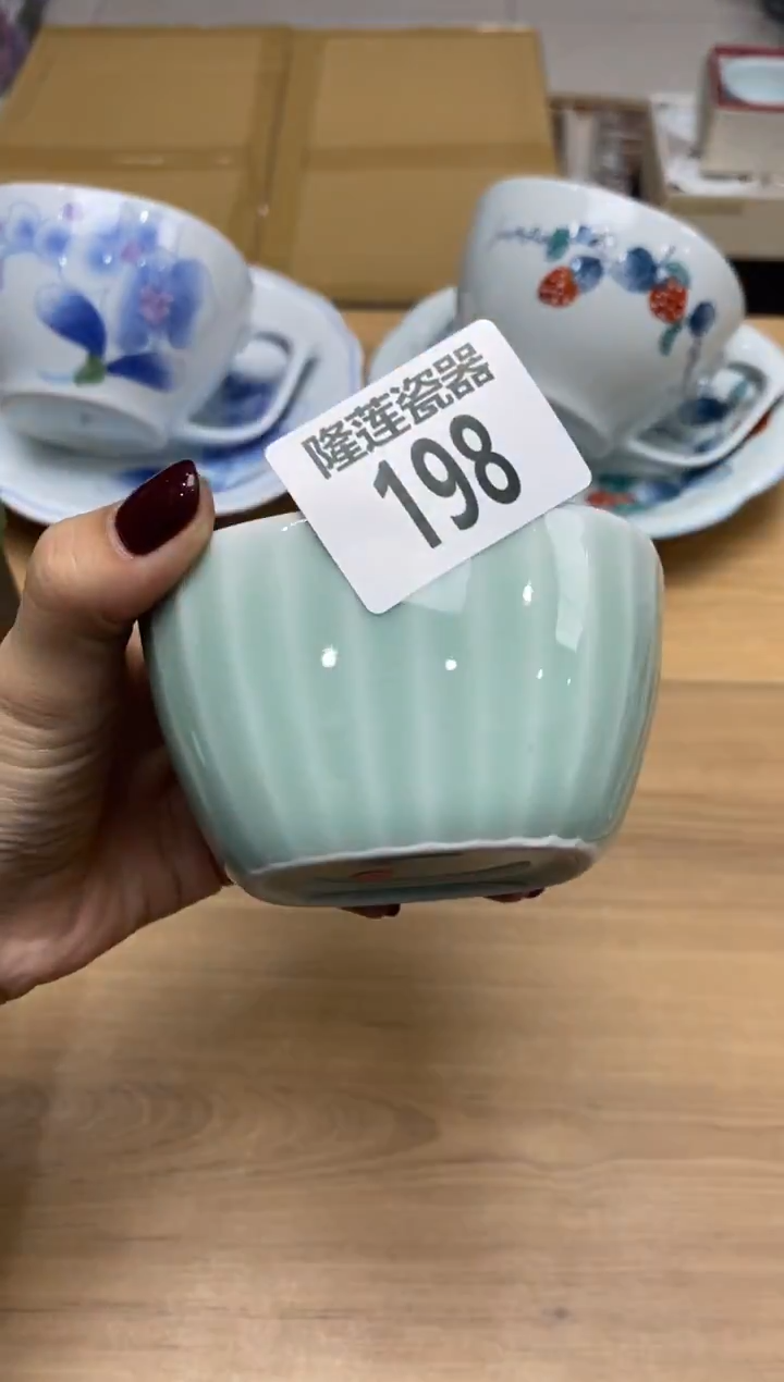 瓷片不****?隆莲全球选好物精选