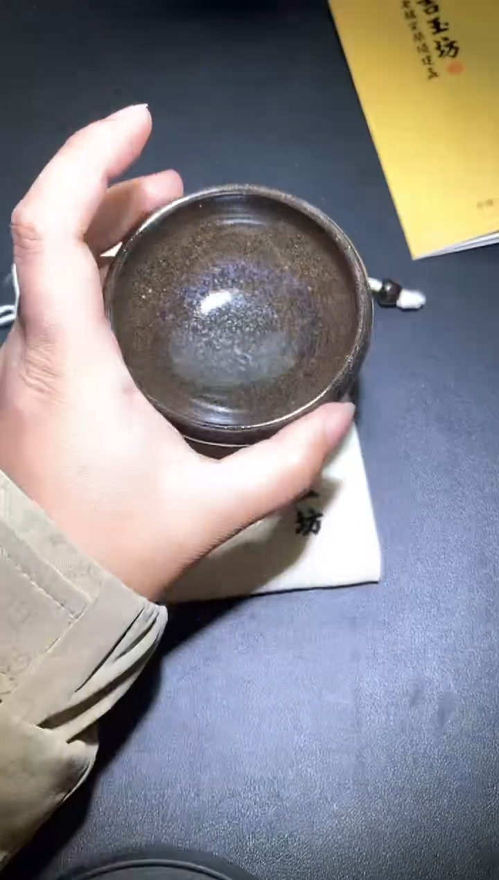 【闪购商品】茶盏               75
