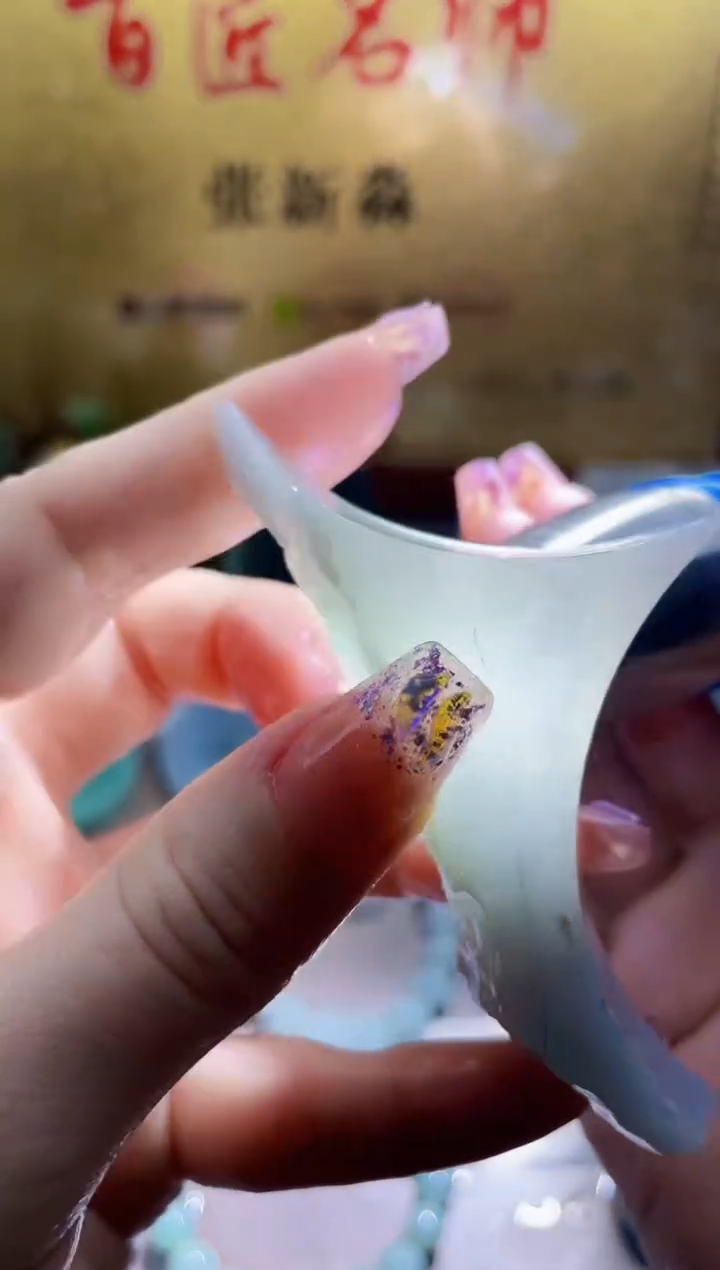 未镶嵌挂件翡翠小梦6