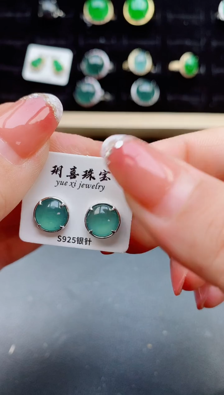 【闪购商品】翡翠耳饰银S925镶嵌121212