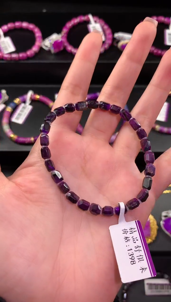 【闪购商品】苏纪石（舒俱来），未镶嵌舒俱来手链