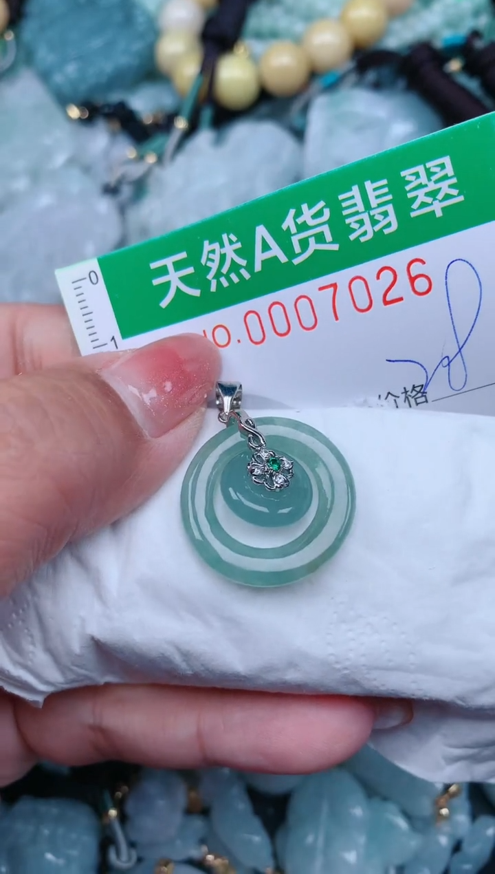 【闪购商品】翡翠颈饰未镶嵌.0007026