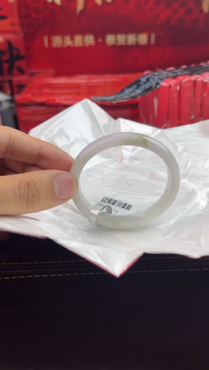 【闪购商品】翡翠手镯未镶嵌6翡翠手镯（微瑕）