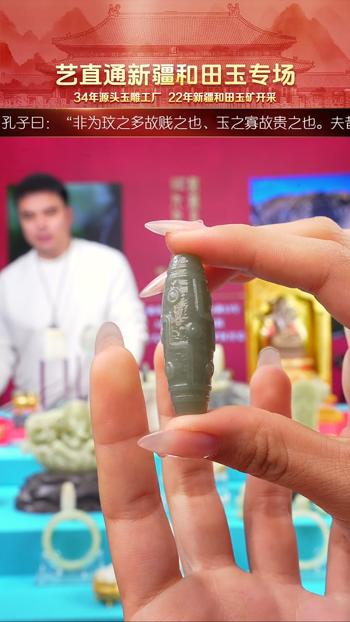 未镶嵌和田玉挂件闪购沙枣青九眼约46mm多样性发发一件