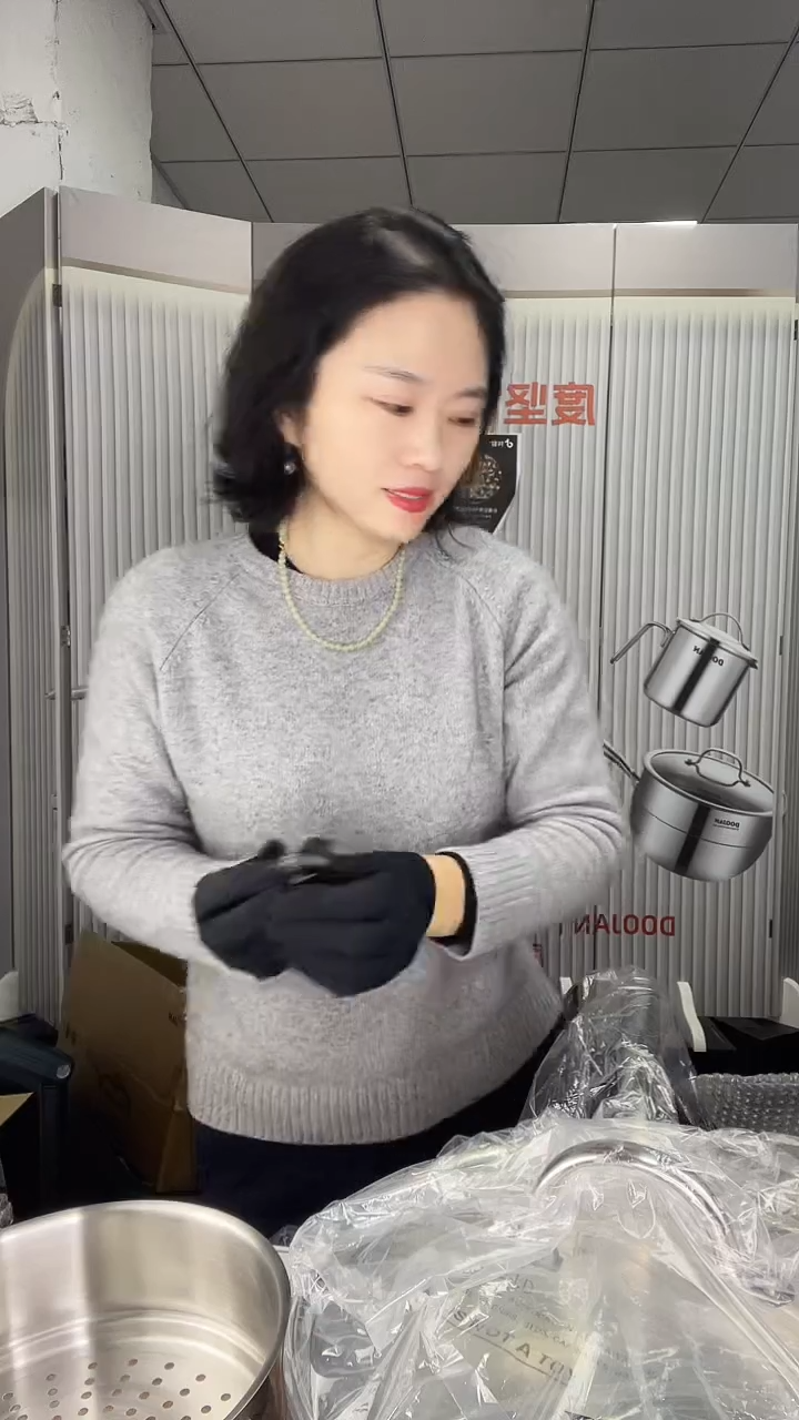 暮****姐#47蒸屉蒸屉蒸屉微瑕