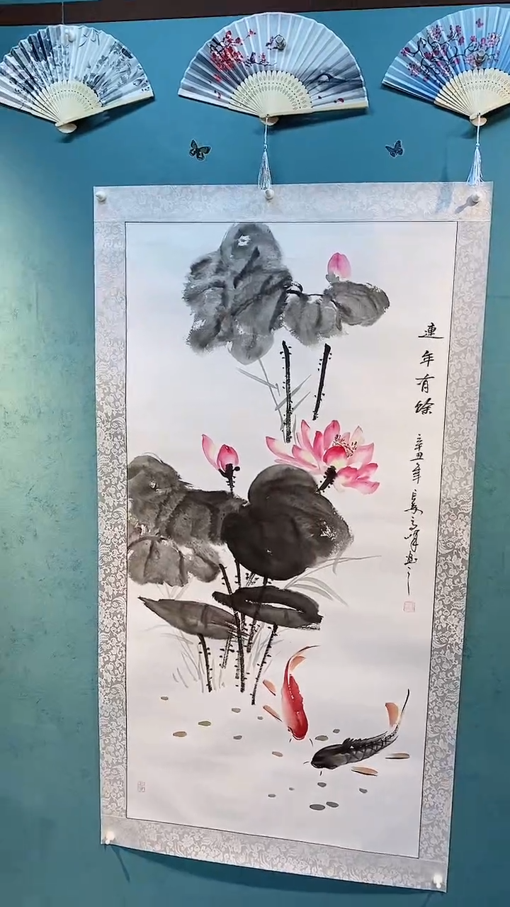 【闪购商品】国画张高峰老师《连年有余》四尺镜芯