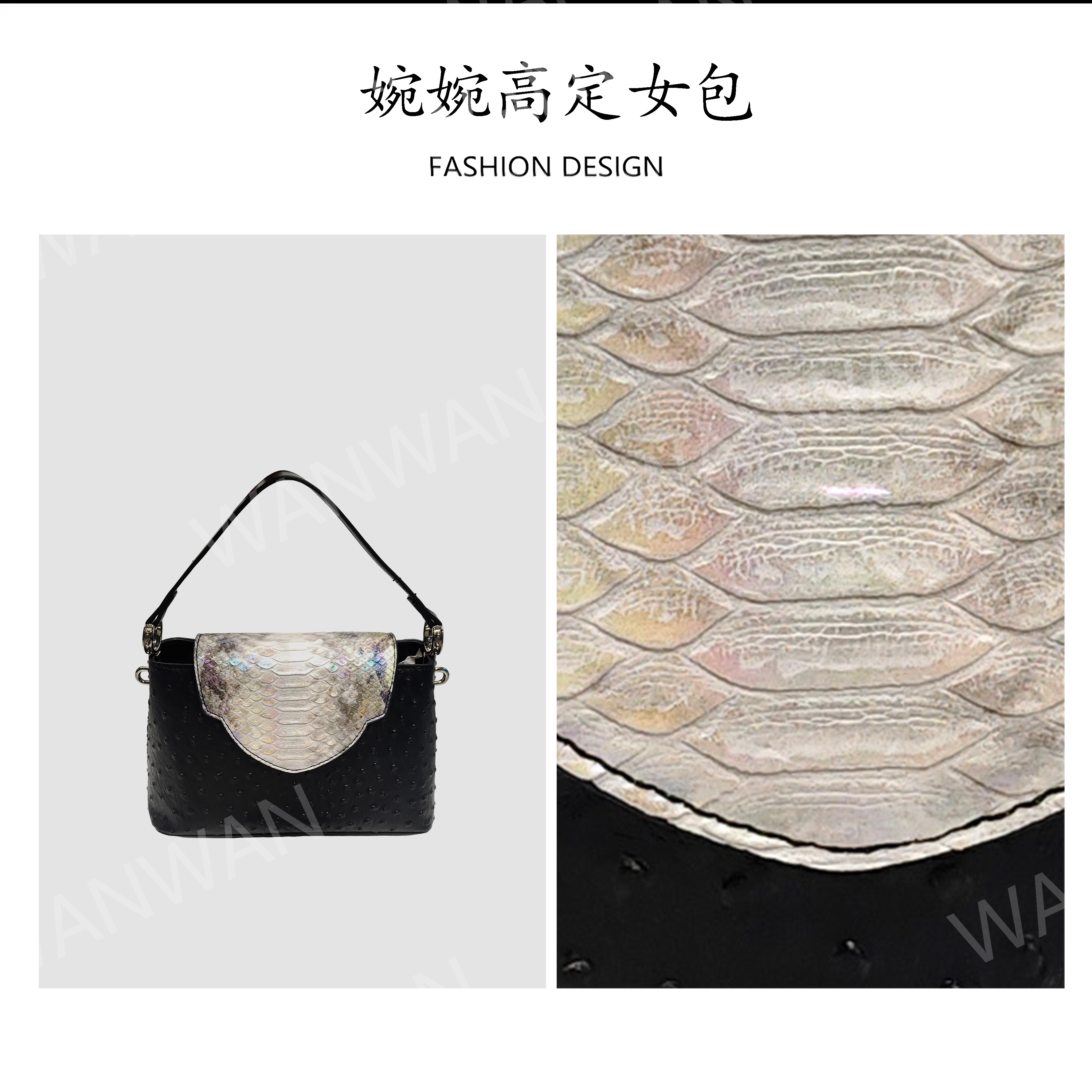 IEIS新款时尚百搭女士轻奢风单肩手提斜挎女包BG251015-1-极光银
