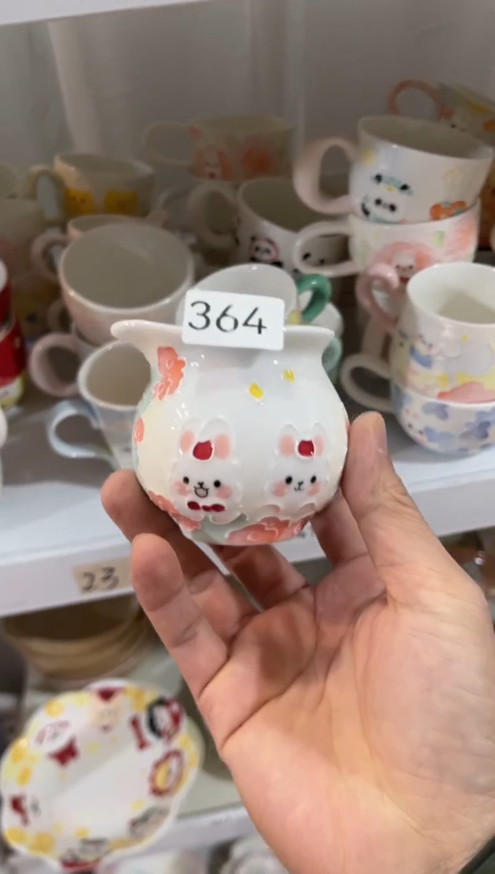 【闪购商品】364号号号号号号号号号