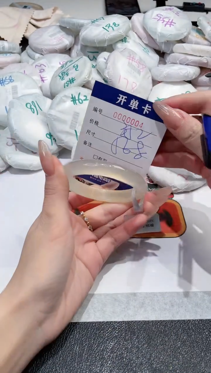 【闪购商品】玛瑙/玉髓手镯未镶嵌-4