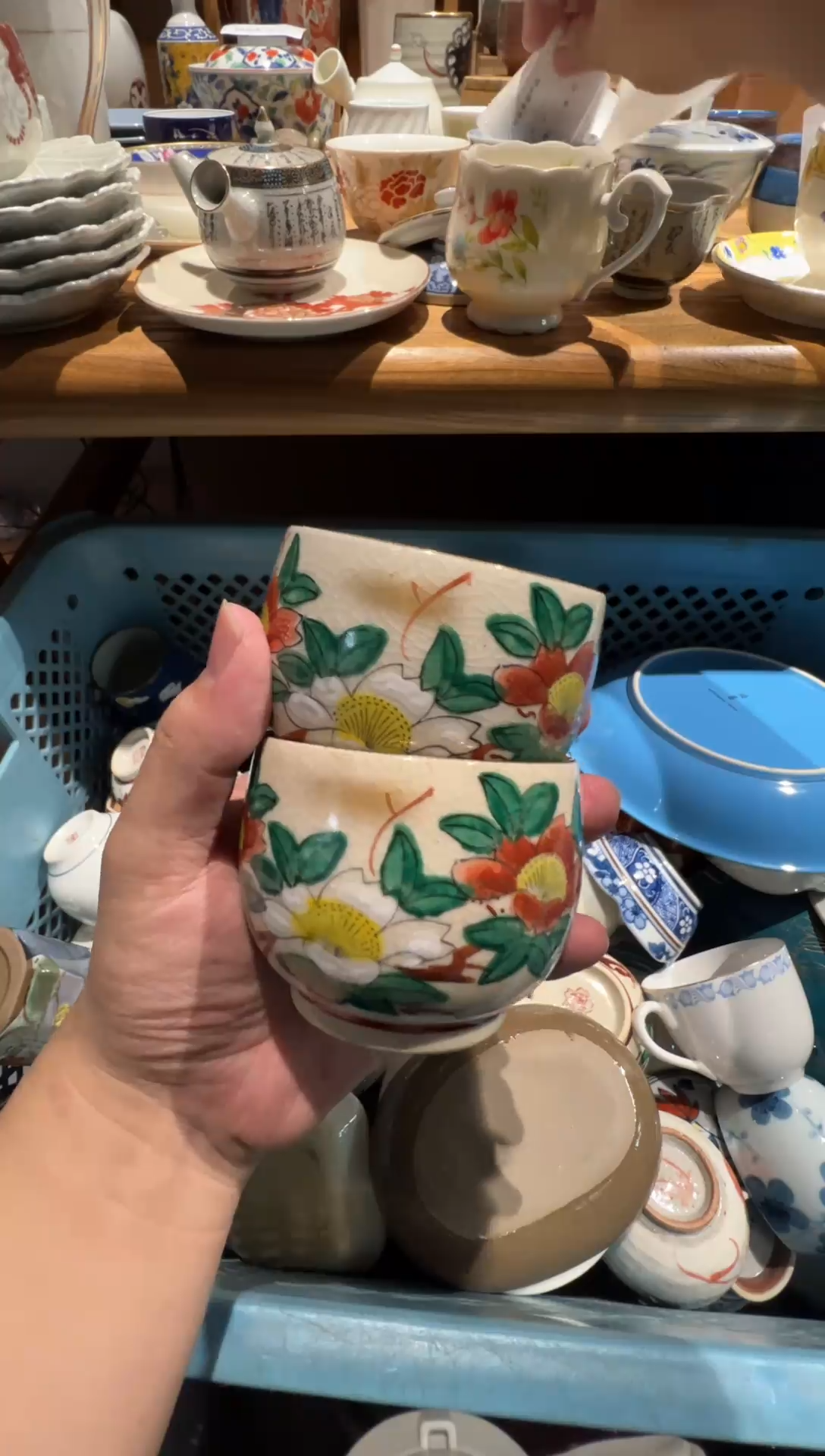 【闪购商品】217瓷器fdhfhfdhfg