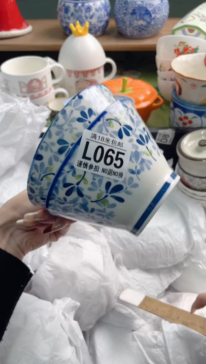 陶瓷鱼*仔L065******