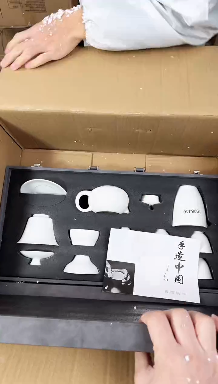 【闪购商品】器度甄选清货商品链接@@888