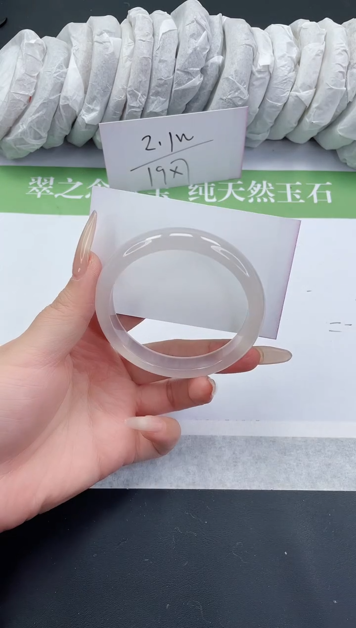 【闪购商品】石英质玉手镯未镶嵌M253-59+