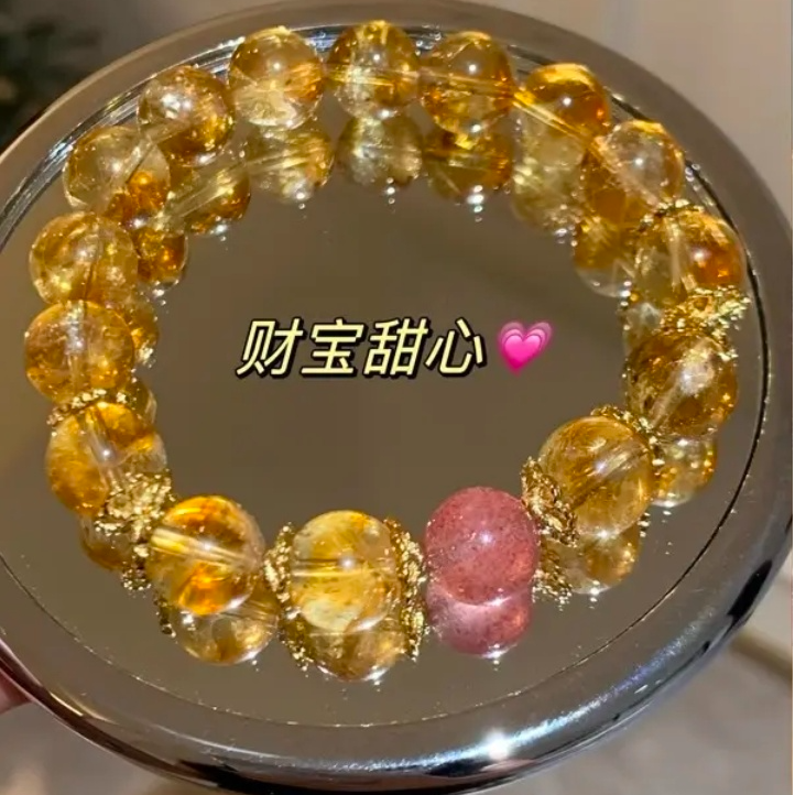 【招财水晶系列】财宝甜心天然黄塔晶手串女黄阿塞共生草莓晶手链