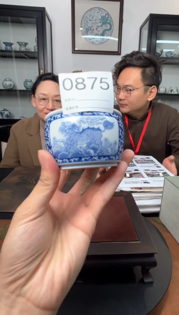 【闪购商品】摆件景德镇陶瓷青花压手杯875