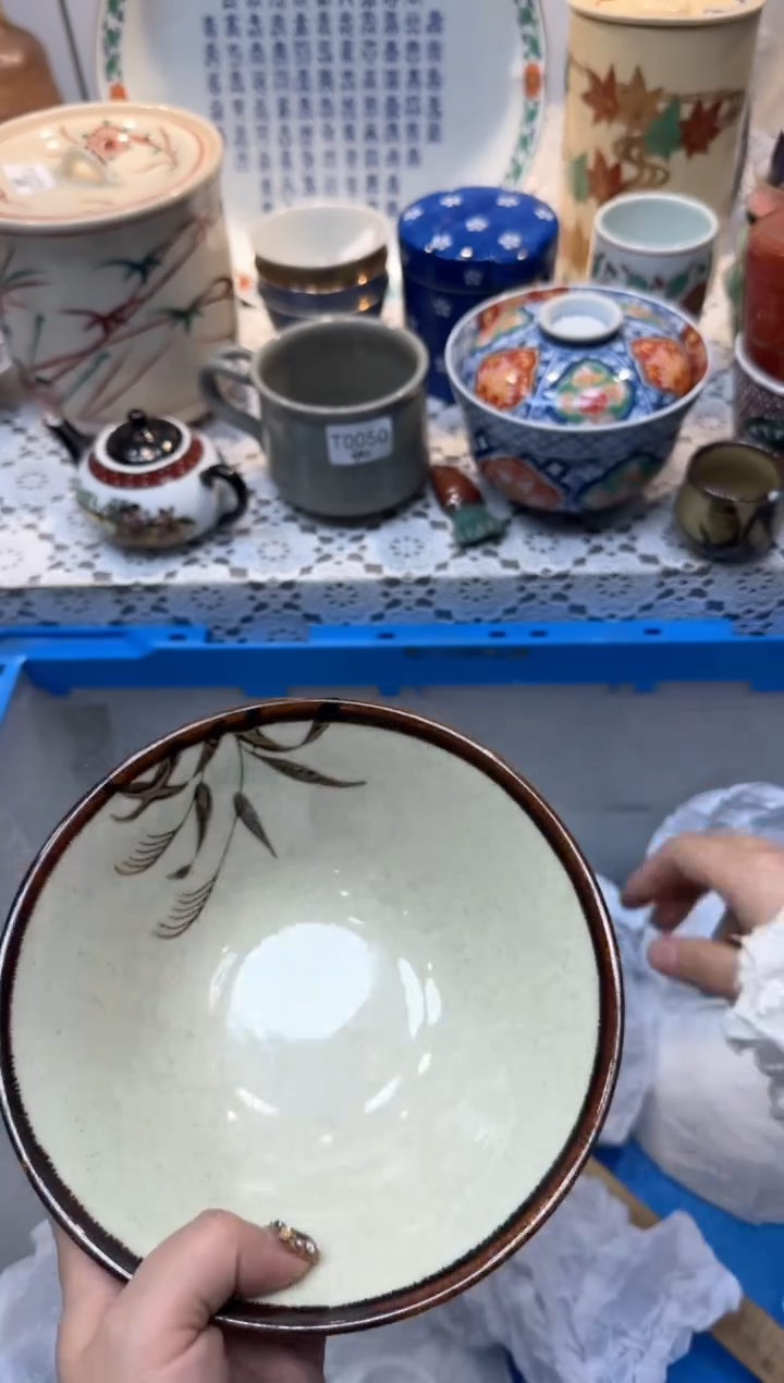 【闪购商品】126回流瓷器，默认微瑕，18包邮