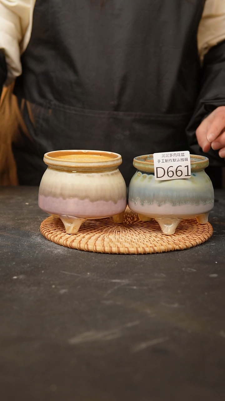 【闪购商品】瓷片661泥泥手工花盆