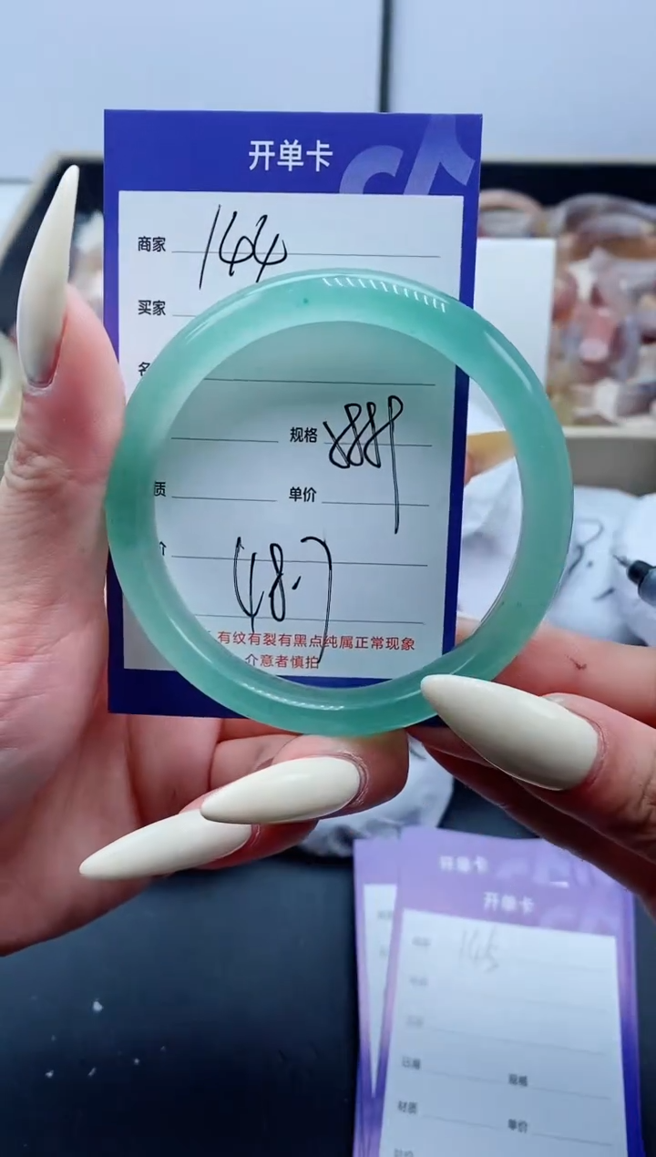 【闪购商品】石英质玉手镯未镶嵌144