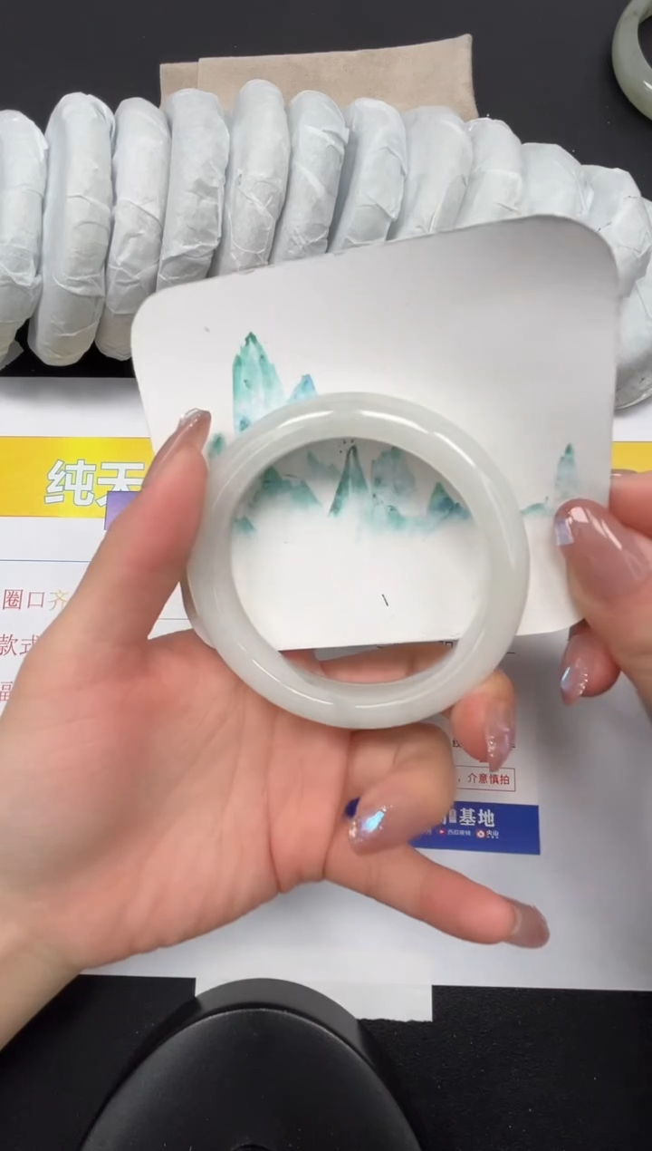 【闪购商品】石英质玉手镯未镶嵌197-57.9