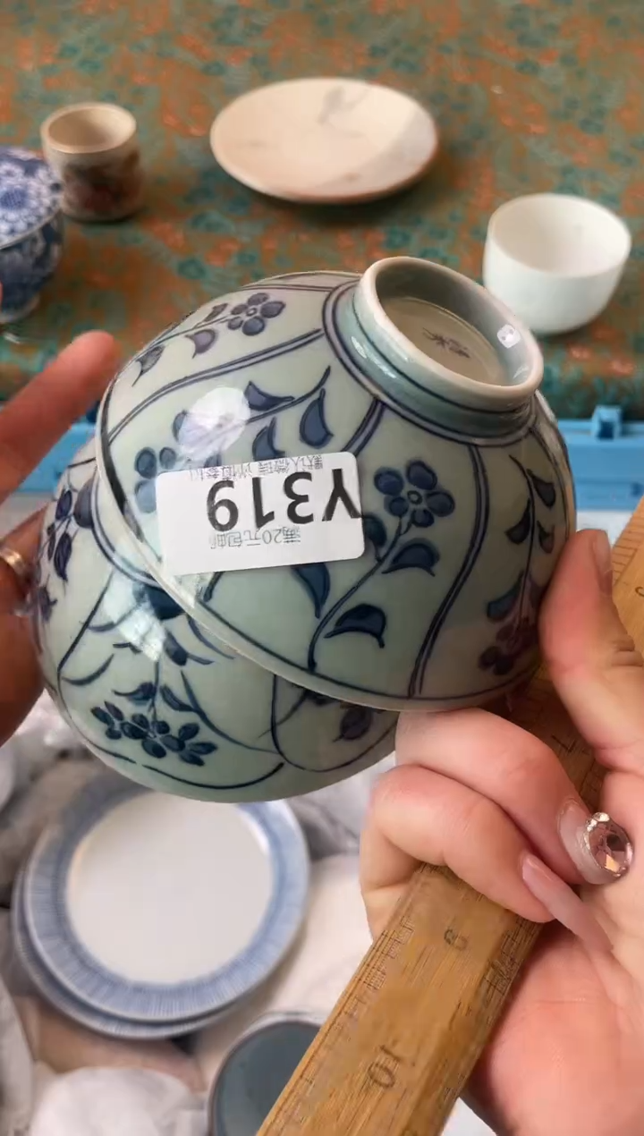 瓷片?瓷器瓷器Y319