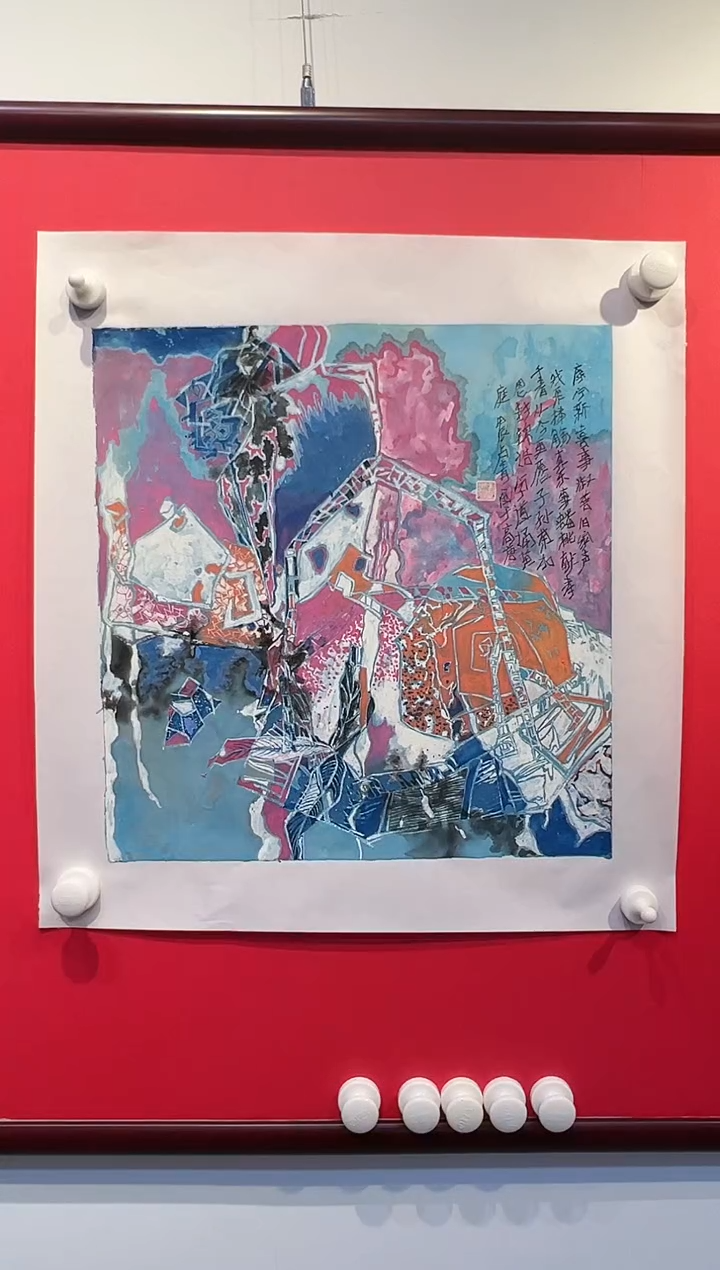 【闪购商品】国画绘画作品-1.5平尺