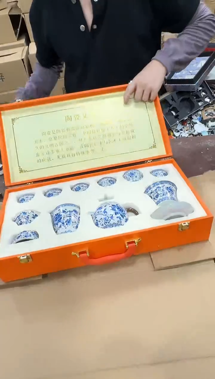 其他@@@@【闪购商品】精美茶具便宜卖了