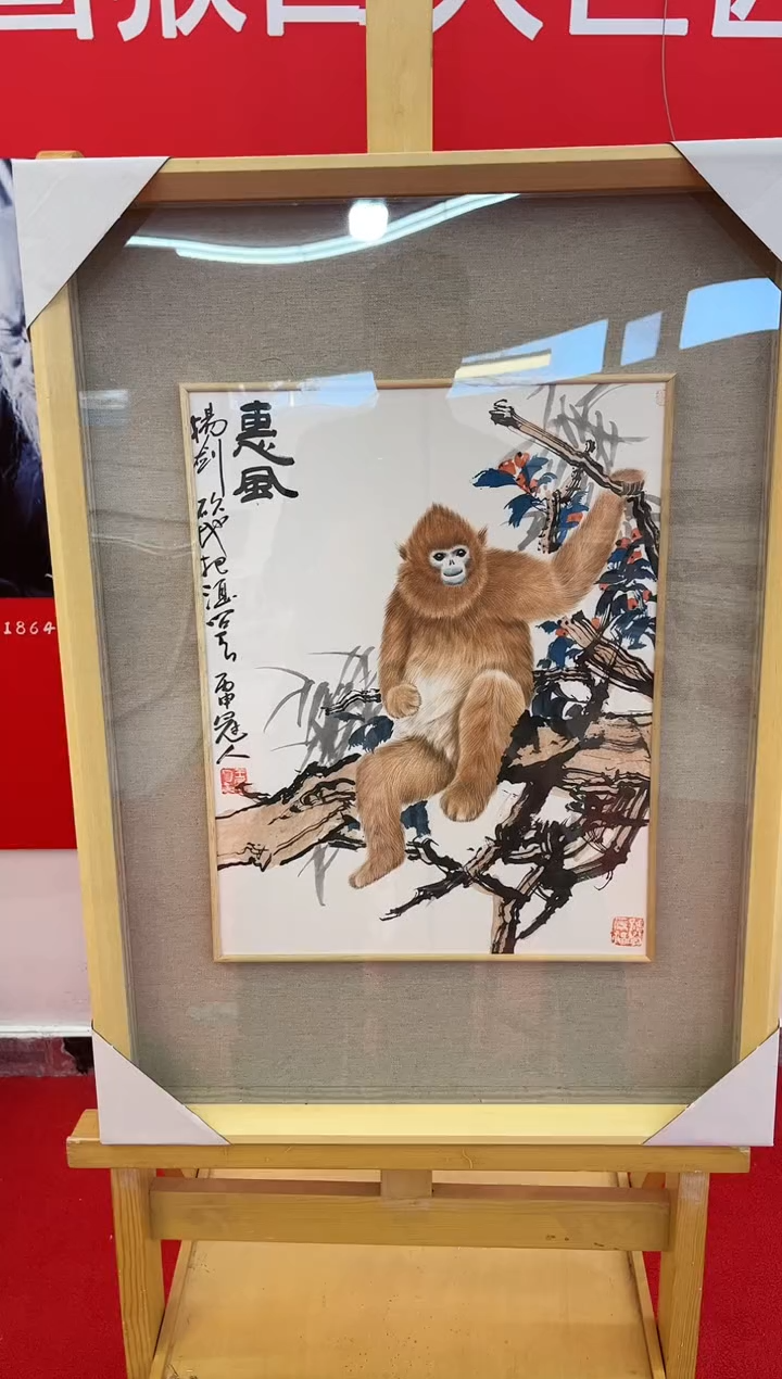 【闪购商品】绘画王冠人-1.5平尺-工笔-带框