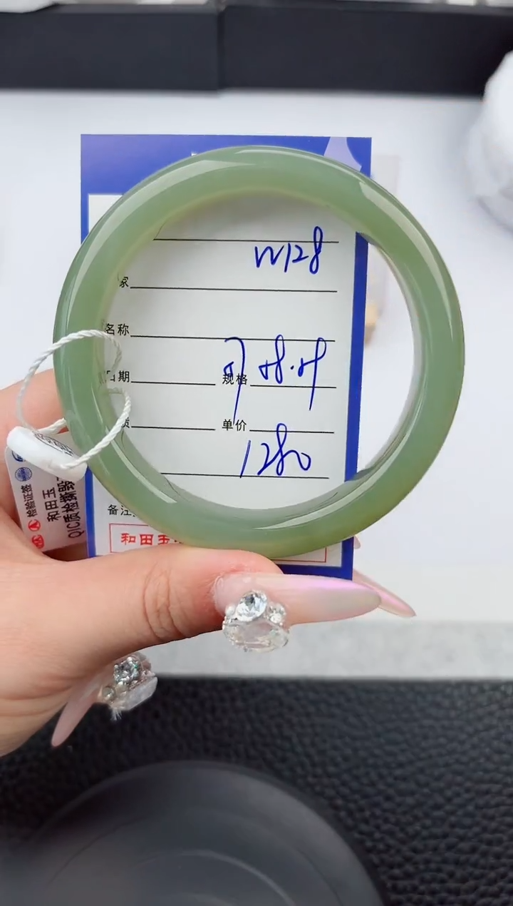 和田玉手镯未镶嵌128嗨购微色差T3