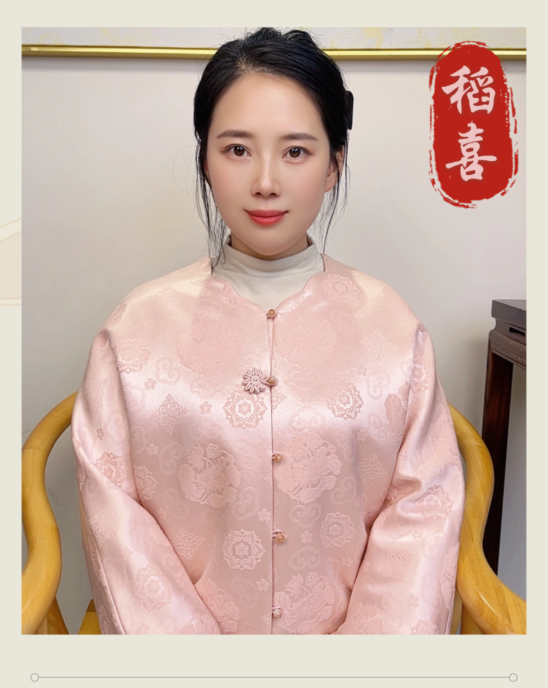 新中式国风桑蚕丝羊毛提花盘扣羊绒棉上衣棉衣冬季新款女装