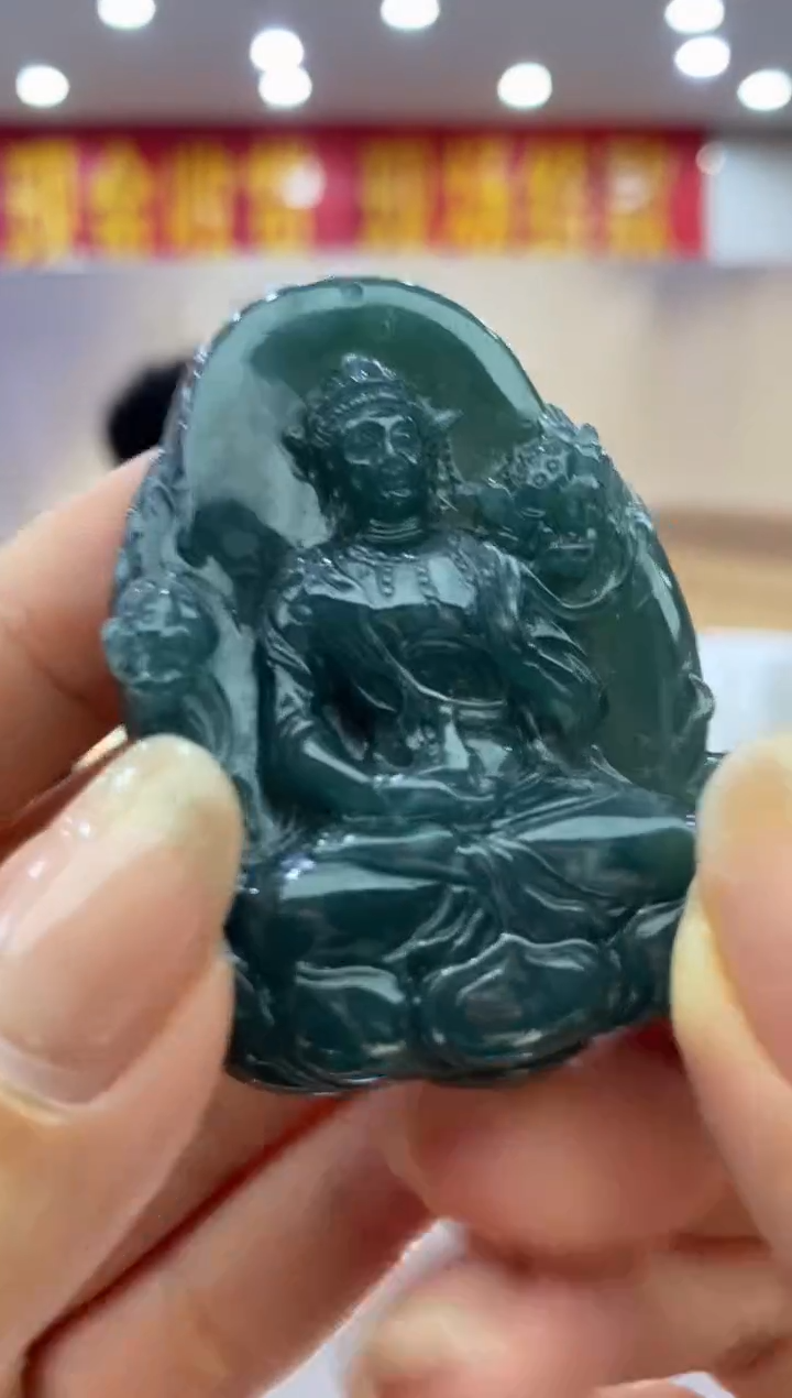 【闪购商品】定制翡翠未镶嵌********62