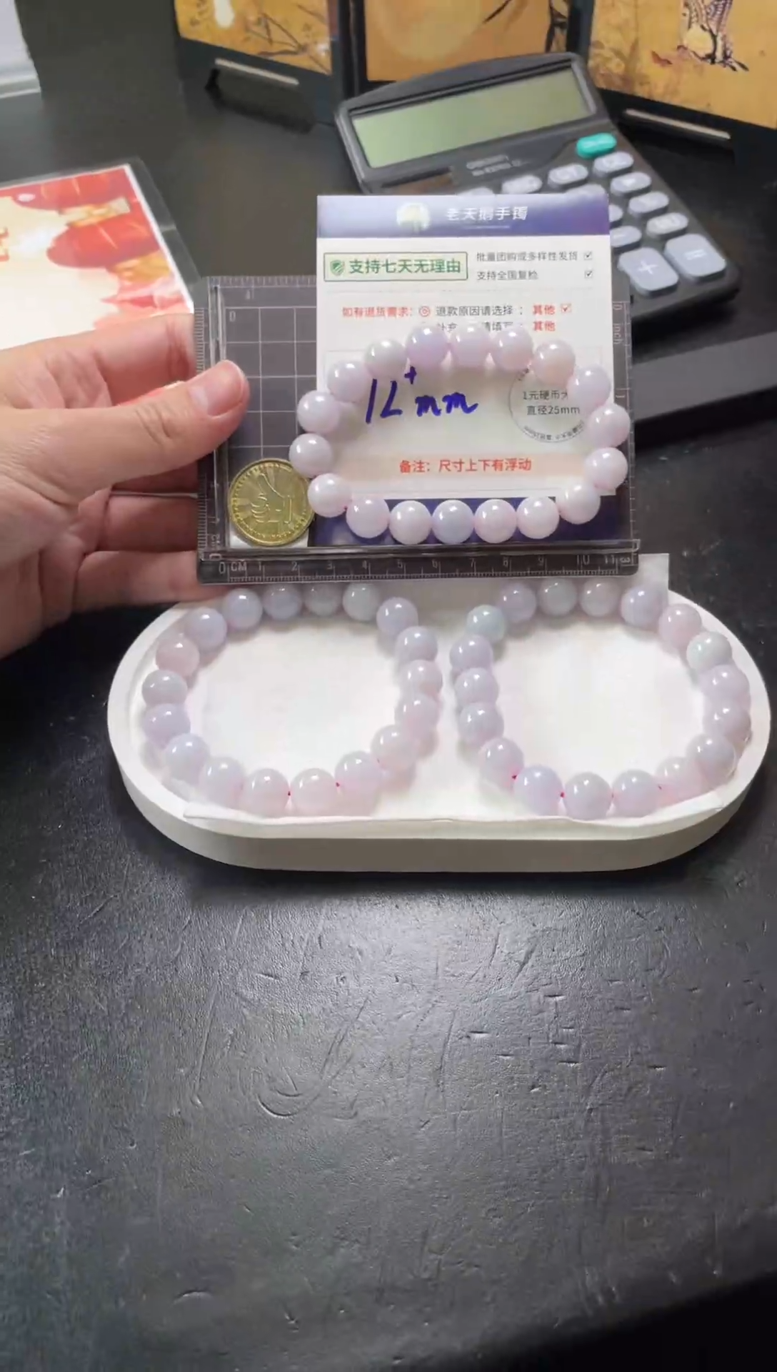 【闪购商品】翡翠挂件未镶嵌手串SC/多样性发其一ZBCP