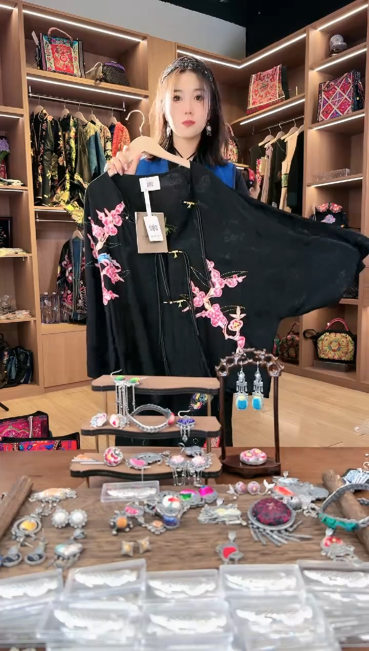 【闪购商品】织绣L623黔东南苗族刺绣