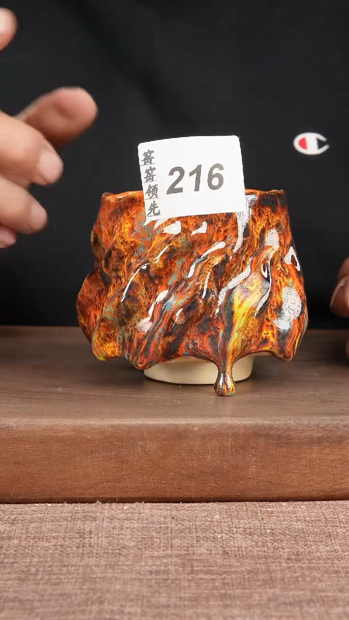 【闪购商品】216窑窑领先 匠心手作1